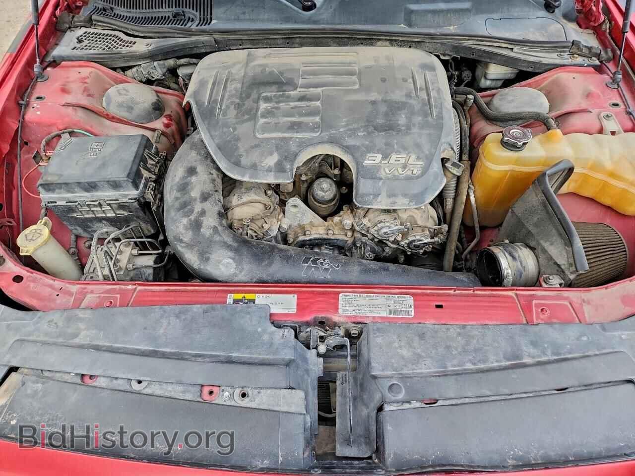 2013 DODGE CHALLENGER - VIN: 2C3CDYAG9DH536771 - Фото 11