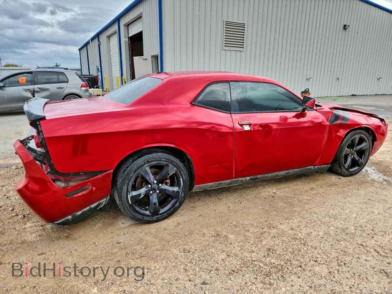2013 DODGE CHALLENGER - VIN: 2C3CDYAG9DH536771 - Фото 3