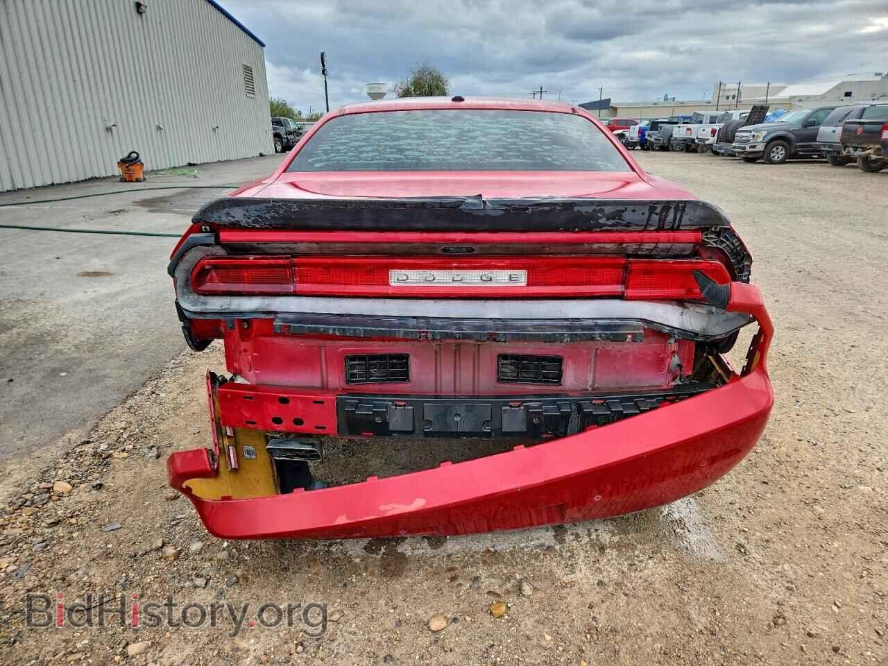 2013 DODGE CHALLENGER - VIN: 2C3CDYAG9DH536771 - Фото 6