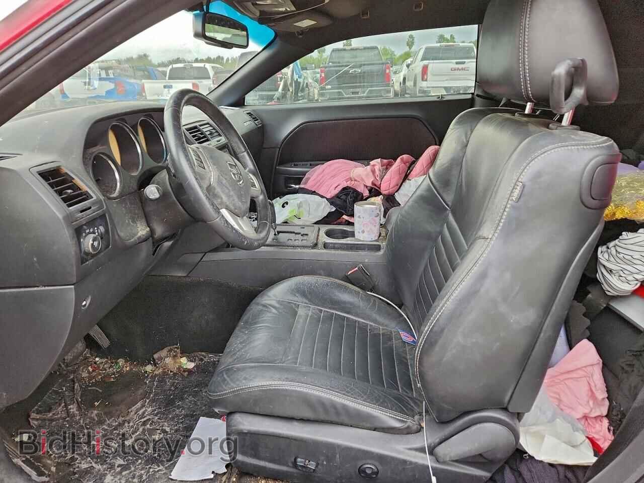 2013 DODGE CHALLENGER - VIN: 2C3CDYAG9DH536771 - Фото 7