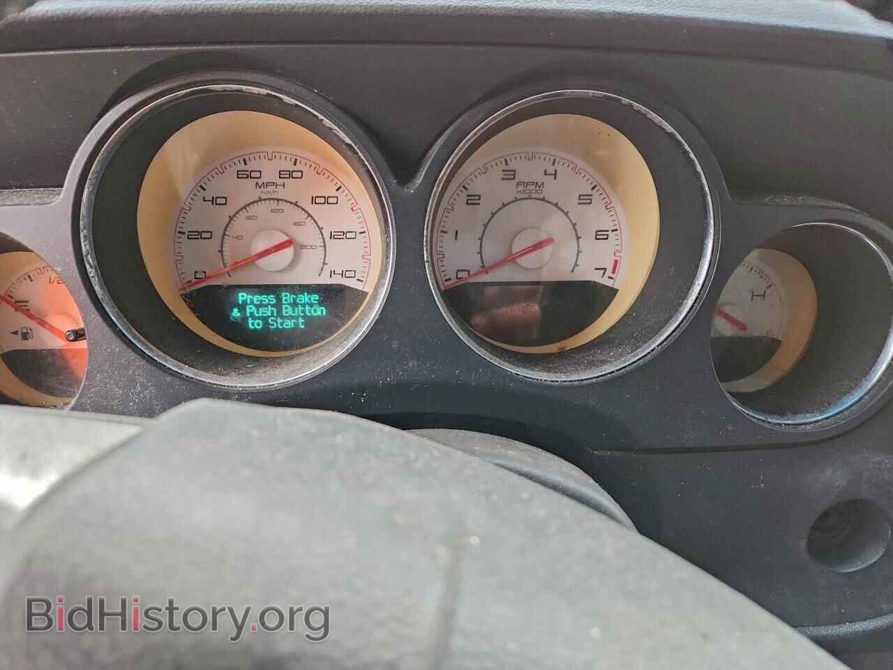 2013 DODGE CHALLENGER - VIN: 2C3CDYAG9DH536771 - Фото 9