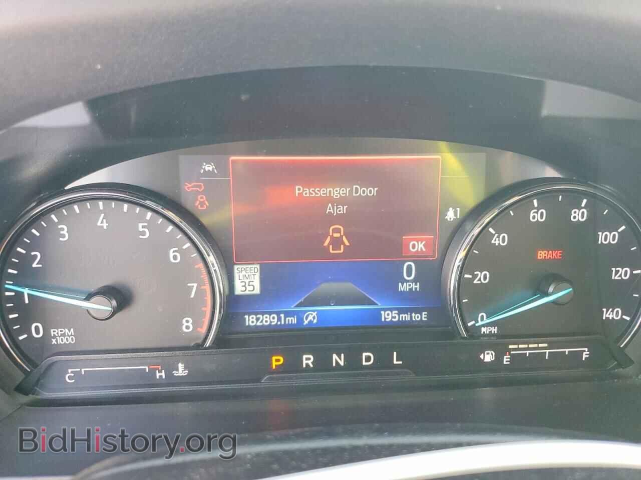 2023 FORD EXPLORER - VIN: 1FMSK8DHXPGB86502 - Фото 9