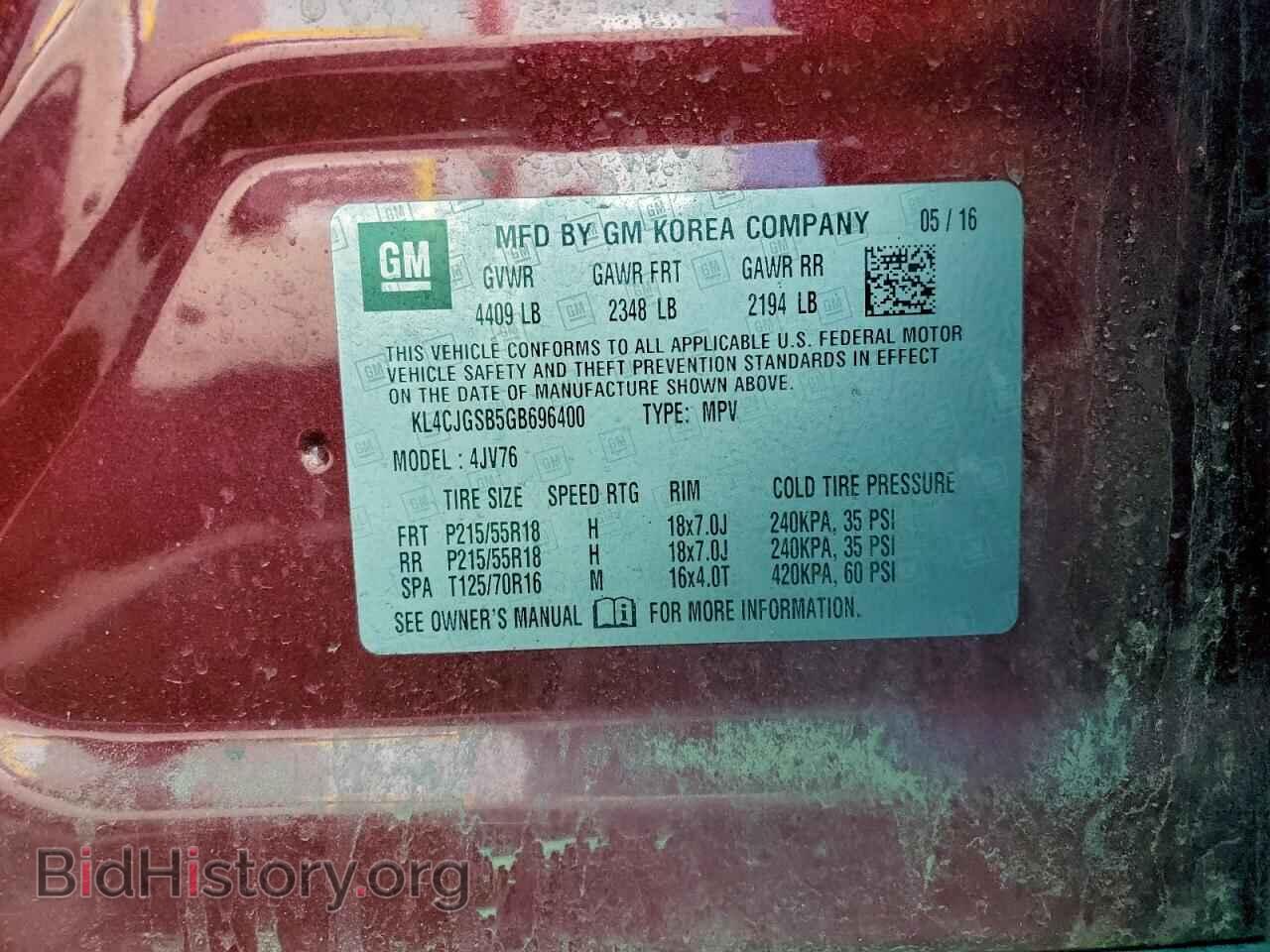 2016 BUICK ENCORE - VIN: KL4CJGSB5GB696400 - Фото 14