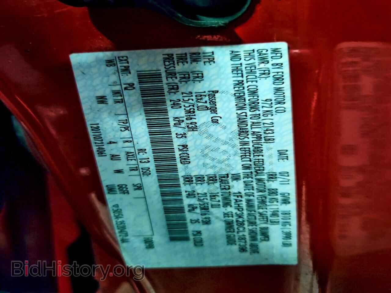 2012 FORD FOCUS - VIN: 1FAHP3K28CL187396 - Фото 12
