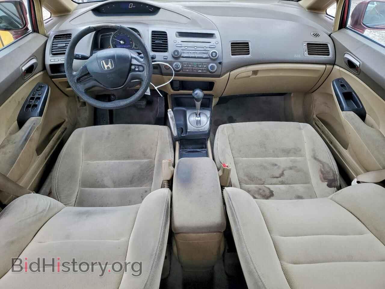 2007 HONDA CIVIC - VIN: 1HGFA16567L120413 - Фото 8