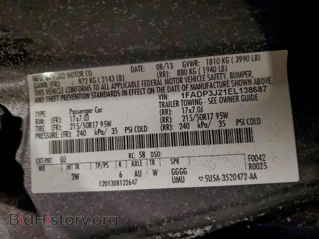 2014 FORD FOCUS - VIN: 1FADP3J21EL138687 - Фото 12