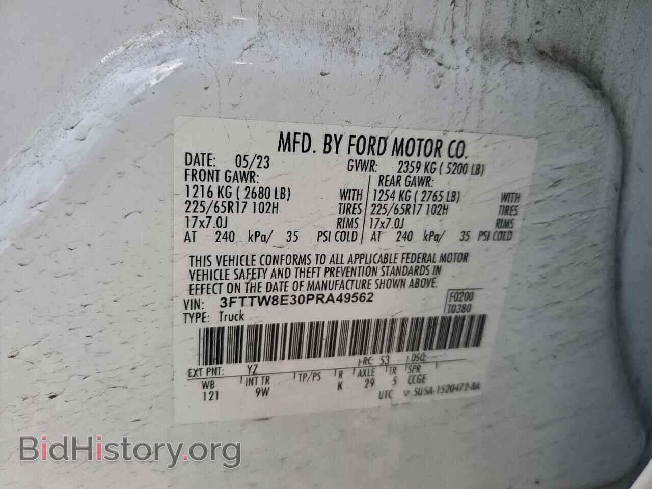 2023 FORD MAVERICK - VIN: 3FTTW8E30PRA49562 - Фото 12