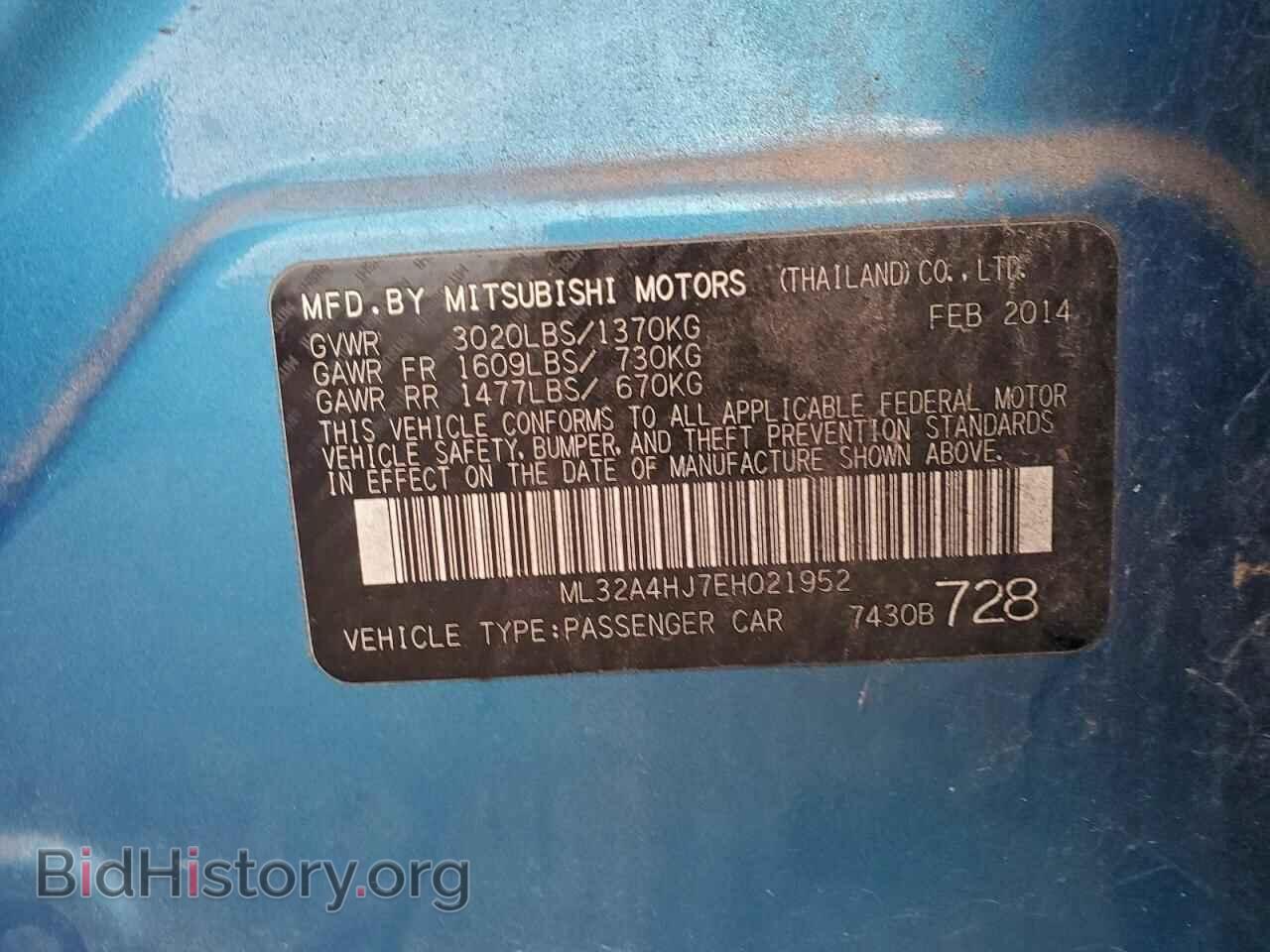 2014 MITSUBISHI MIRAGE - VIN: ML32A4HJ7EH021952 - Фото 12