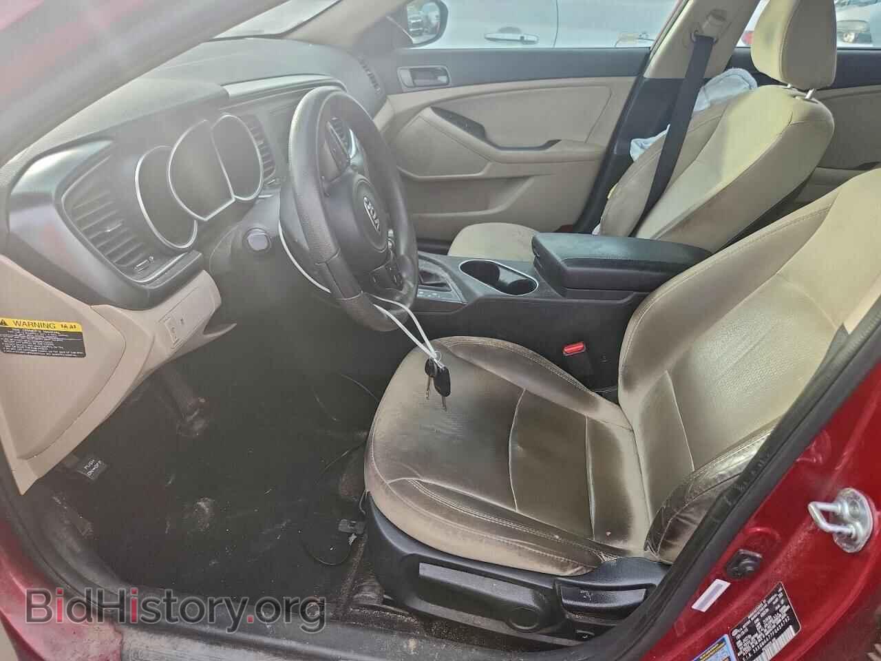 2015 KIA OPTIMA - VIN: 5XXGM4A77FG454792 - Фото 7