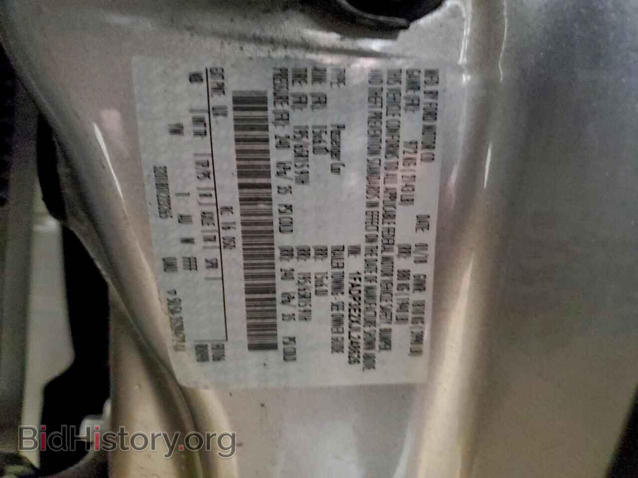 2018 FORD FOCUS - VIN: 1FADP3E2XJL248626 - Фото 12