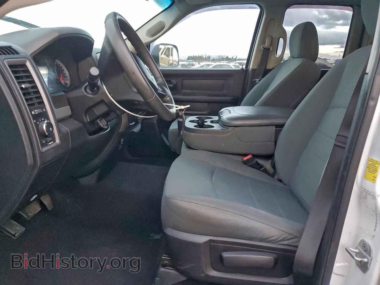 2013 RAM 1500 - VIN: 1C6RR7FT9DS691425 - Photo 7