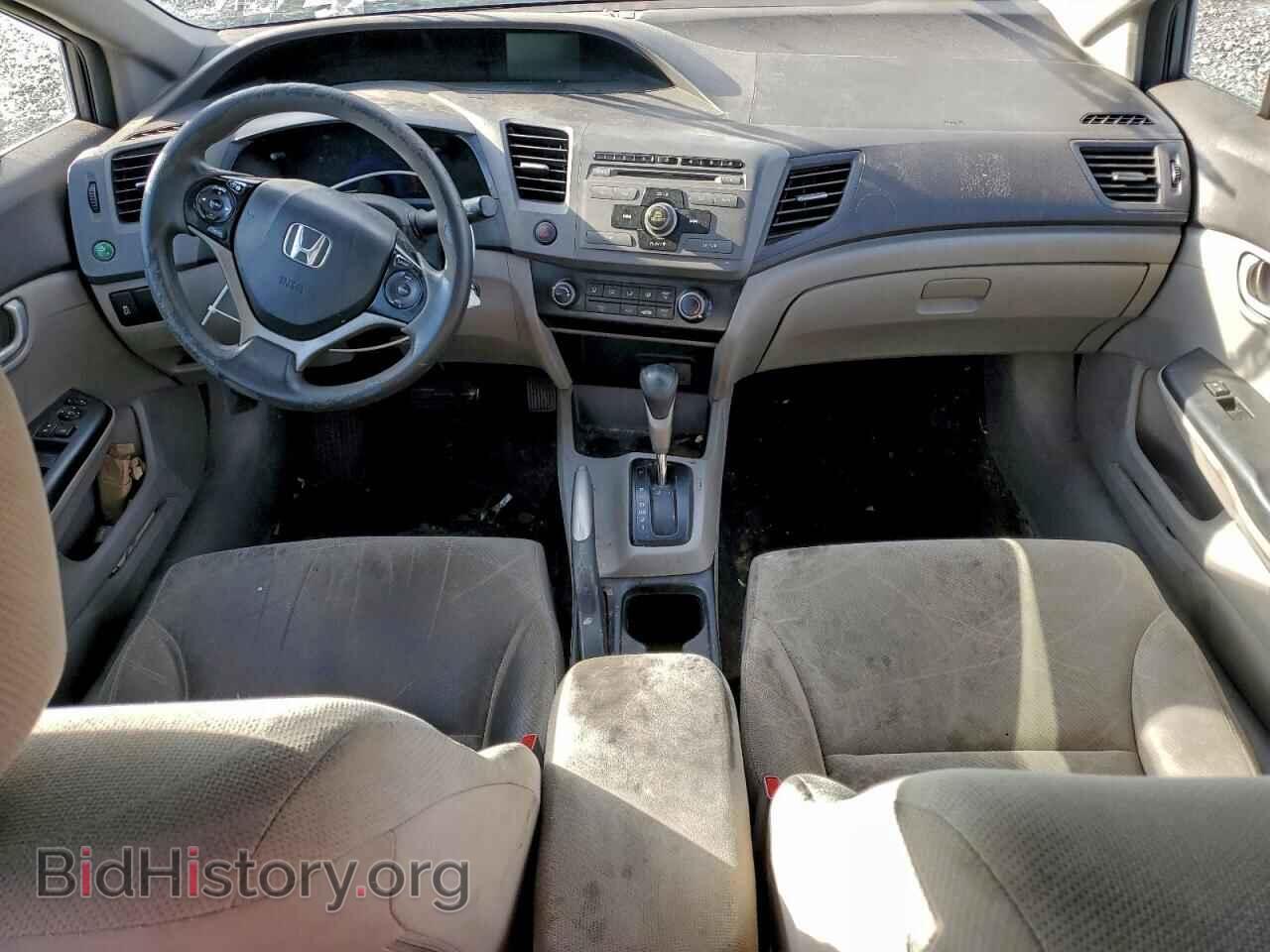 2012 HONDA CIVIC - VIN: 19XFB2F52CE102737 - Фото 8