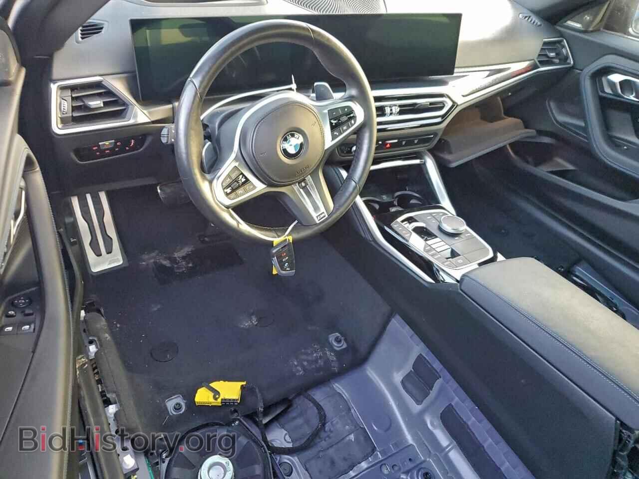 2023 BMW M2 - VIN: 3MW53CM04P8D76531 - Фото 8