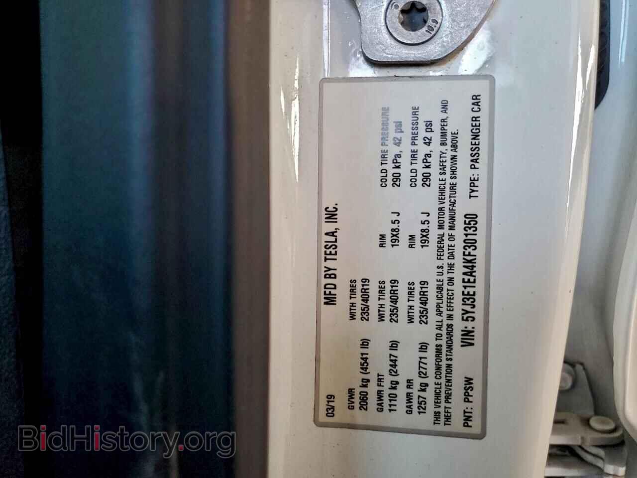 2019 TESLA MODEL 3 - VIN: 5YJ3E1EA4KF301350 - Фото 12