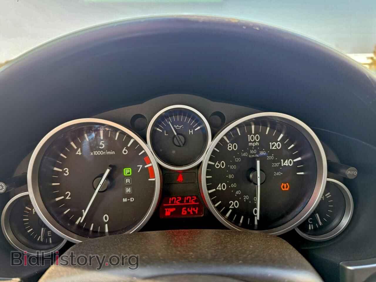 2009 MAZDA MX5 - VIN: JM1NC26F290204381 - Photo 8