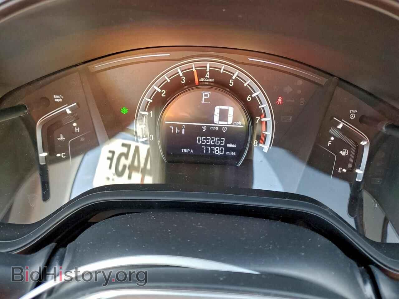 2017 HONDA CRV - VIN: 7FARW5H37HE006221 - Фото 9
