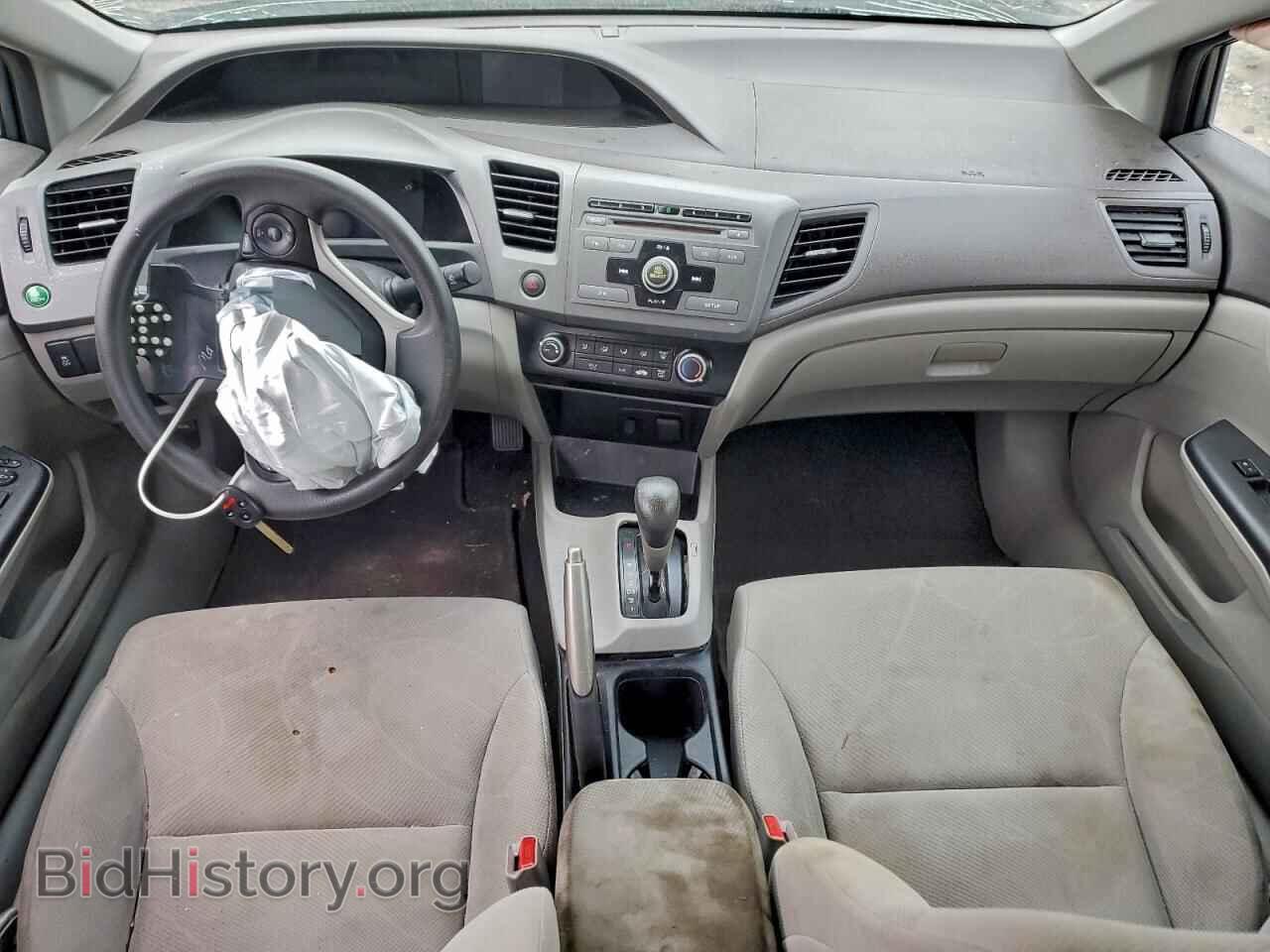 2012 HONDA CIVIC - VIN: 2HGFB2F69CH516922 - Photo 8