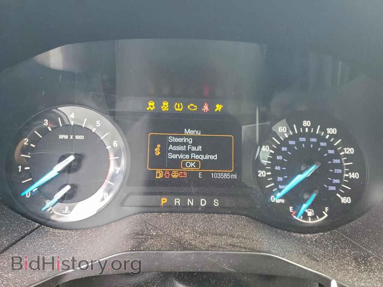 2017 FORD EDGE - VIN: 2FMPK3G96HBB66883 - Фото 9