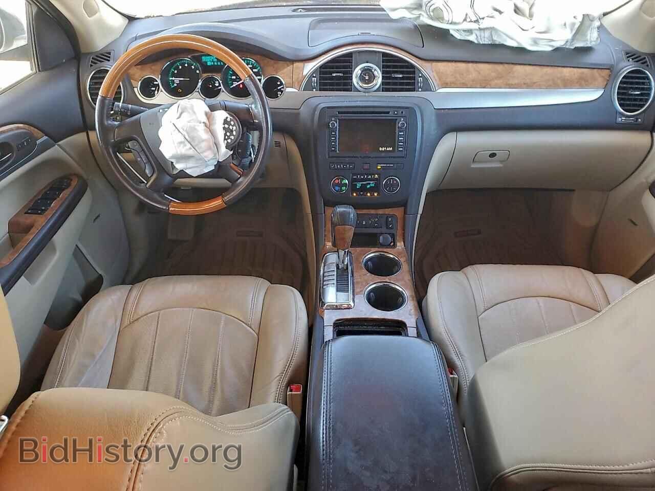 2012 BUICK ENCLAVE - VIN: 5GAKRDED4CJ205905 - Photo 8