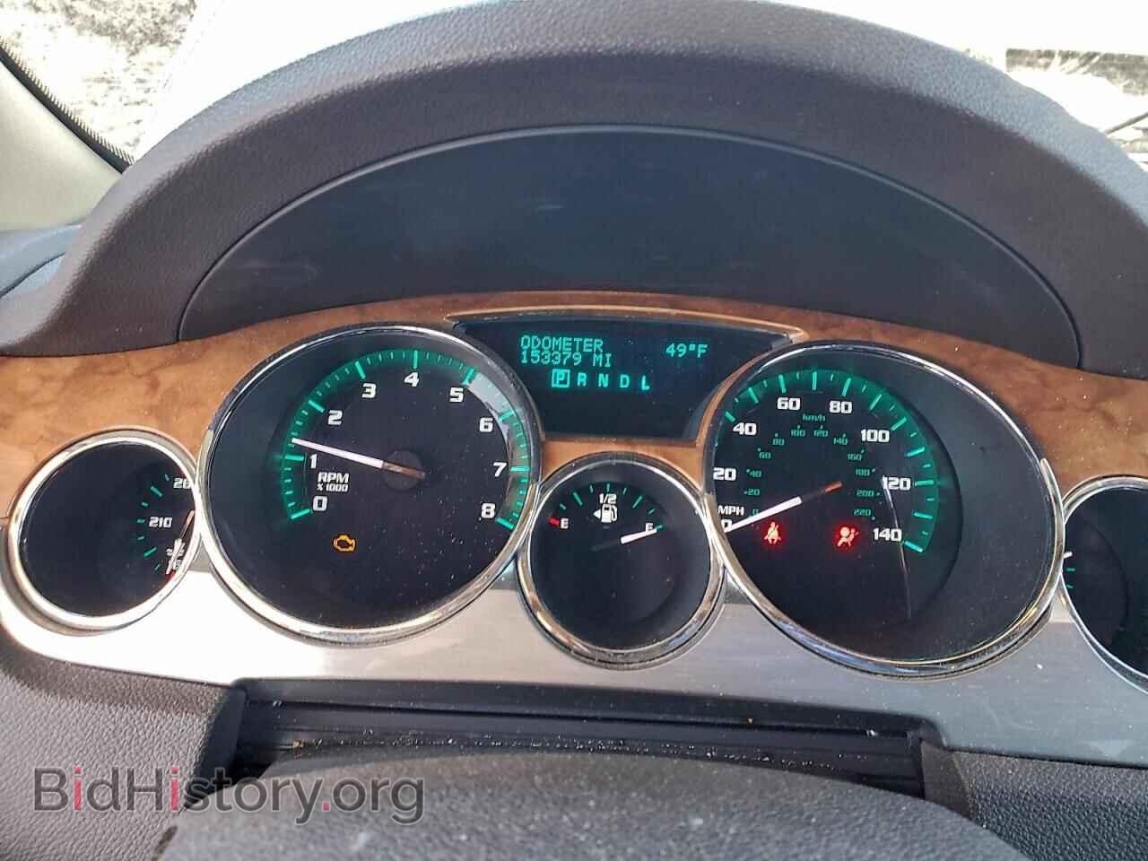 2012 BUICK ENCLAVE - VIN: 5GAKRDED4CJ205905 - Photo 9