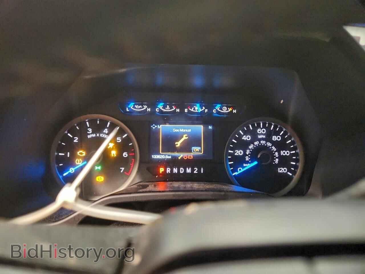 2016 FORD F-150 - VIN: 1FTEW1EP8GKD20942 - Фото 9