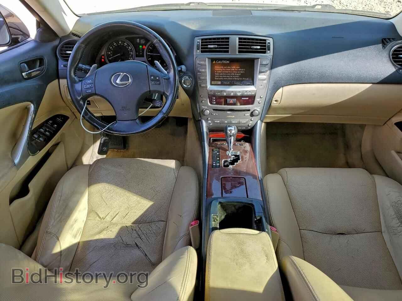 2007 LEXUS IS - VIN: JTHBE262672010219 - Фото 8