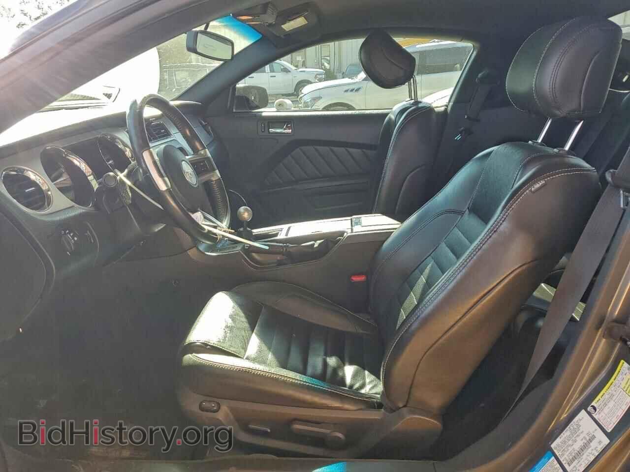 2014 FORD ALL Models - VIN: 1ZVBP8AM1E5330032 - Фото 7