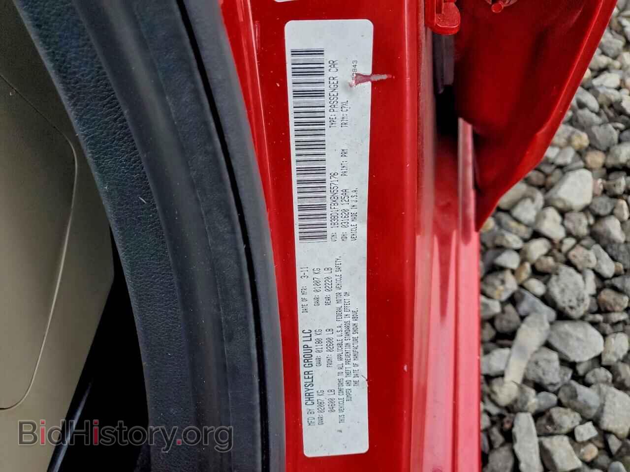 2011 DODGE AVENGER - VIN: 1B3BD1FBXBN557176 - Фото 12