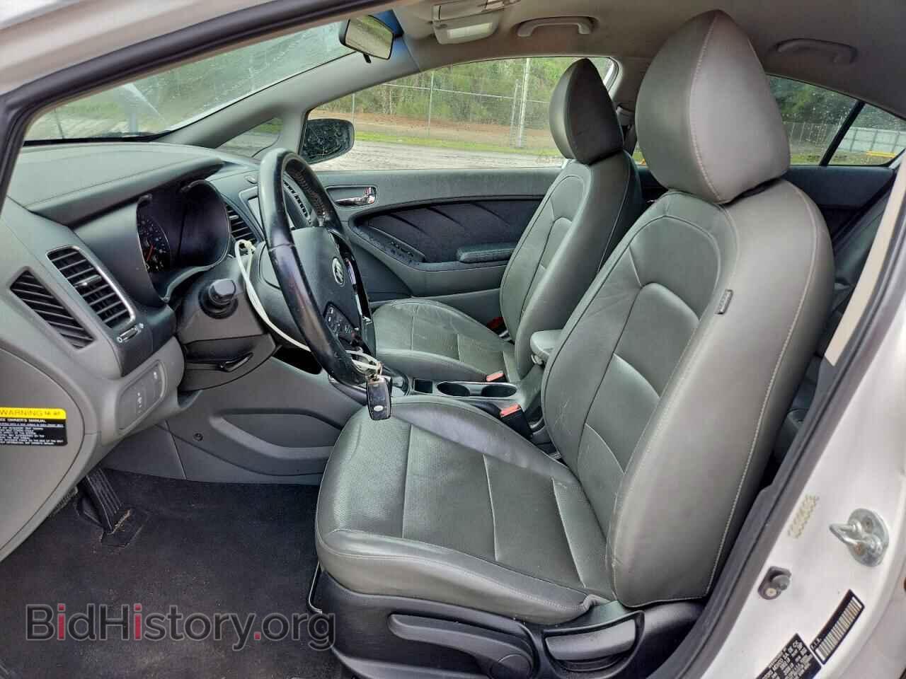 2017 KIA FORTE - VIN: 3KPFL4A81HE004767 - Фото 7