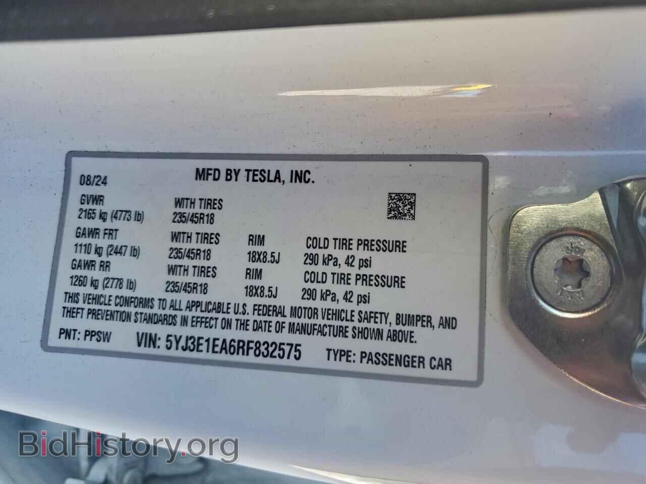 2024 TESLA MODEL 3 - VIN: 5YJ3E1EA6RF832575 - Photo 12