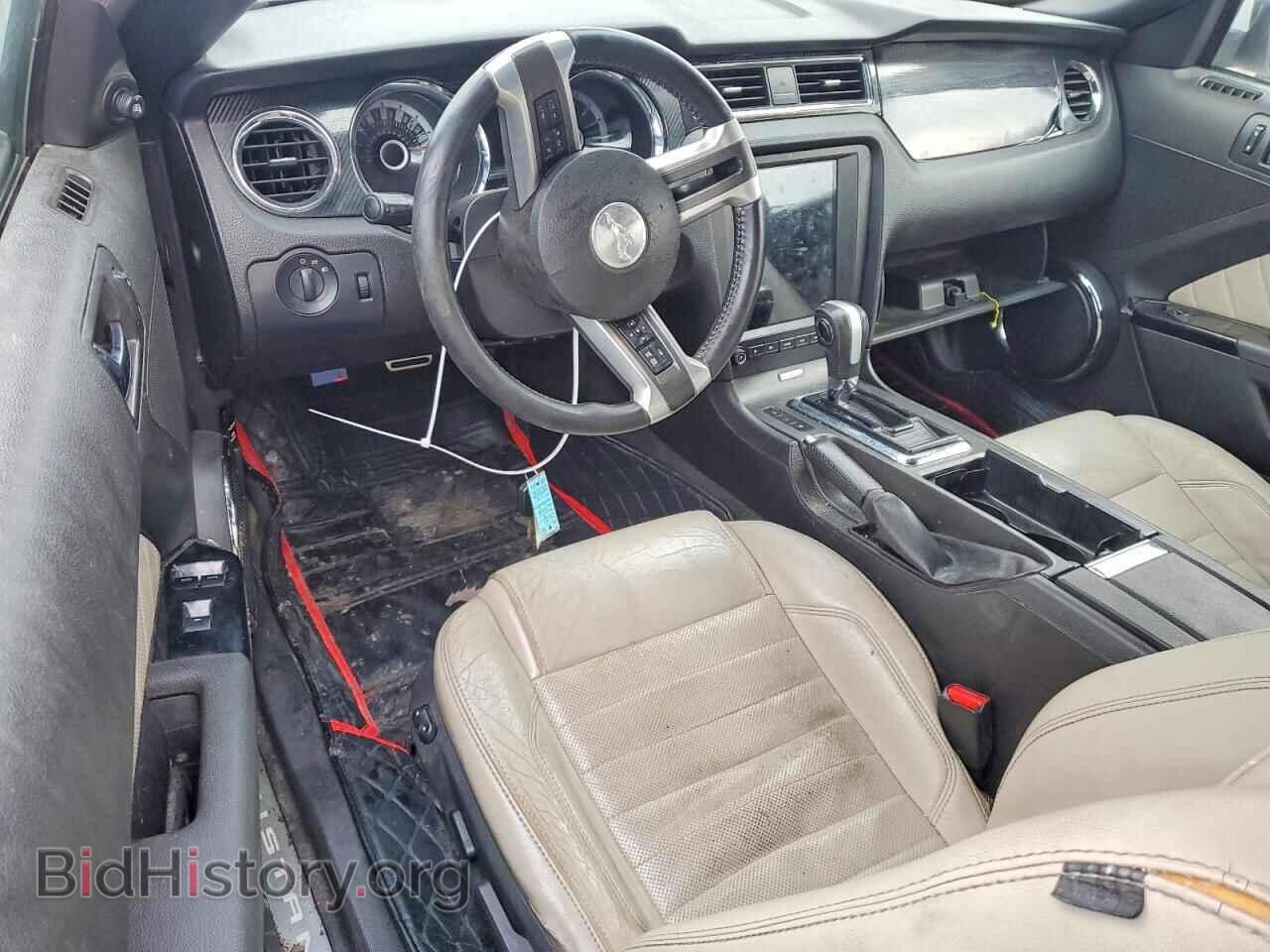 2013 FORD ALL Models - VIN: 1ZVBP8EM7D5219381 - Фото 8