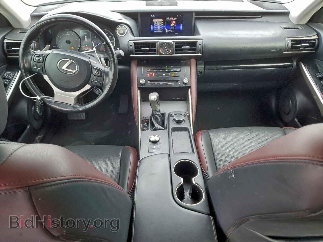 2017 LEXUS IS - VIN: JTHBA1D24H5052073 - Photo 8