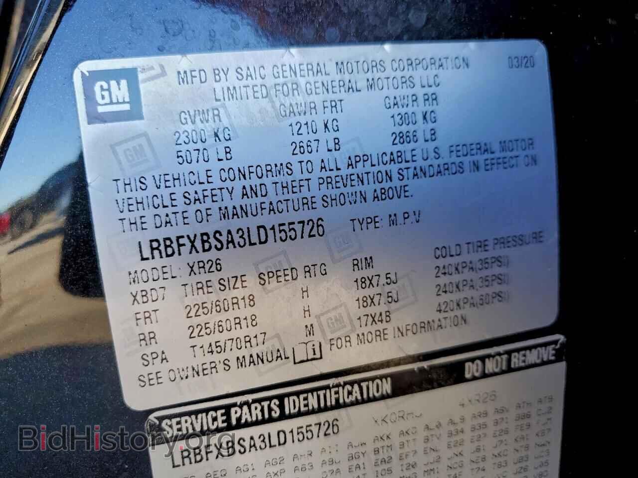 2020 BUICK ENVISION - VIN: LRBFXBSA3LD155726 - Photo 13
