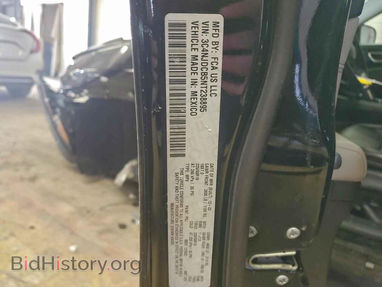 2022 JEEP COMPASS - VIN: 3C4NJDCB5NT238895 - Фото 14