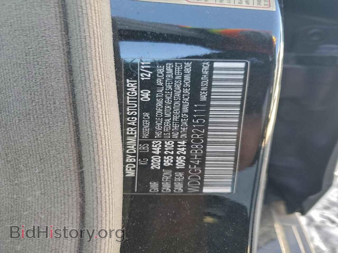 2012 MERCEDES-BENZ C-CLASS - VIN: WDDGF4HB8CR215111 - Фото 13