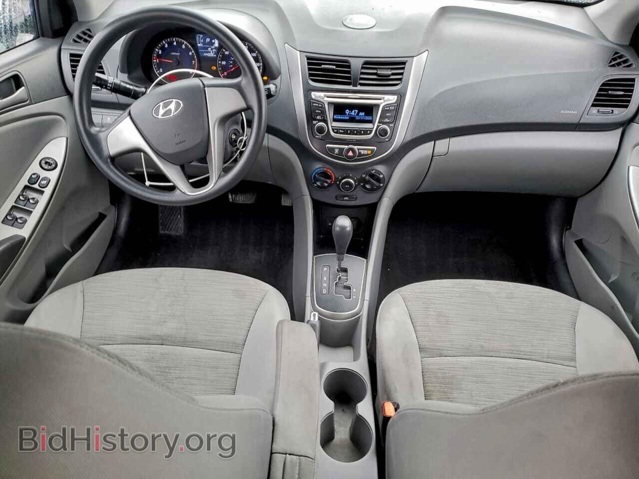 2015 HYUNDAI ACCENT - VIN: KMHCT4AE0FU792766 - Фото 8