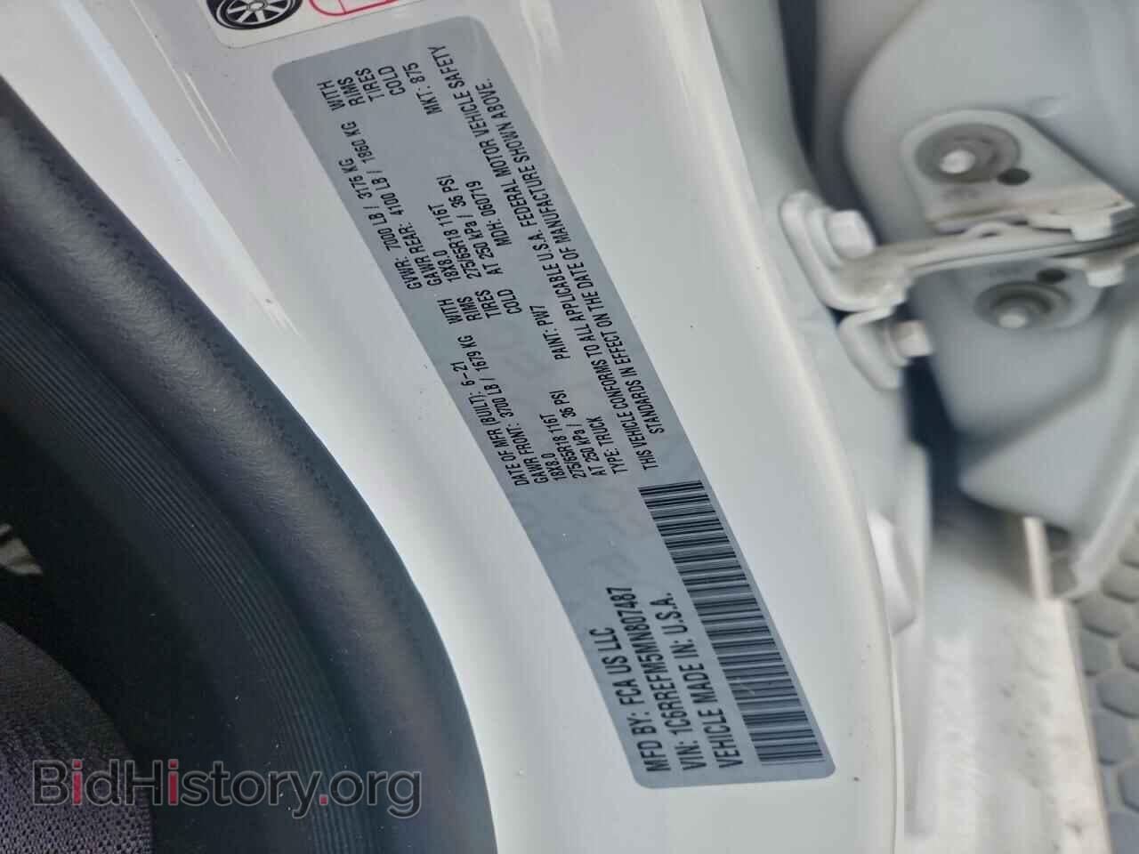2021 RAM 1500 - VIN: 1C6RREFM5MN807487 - Фото 12