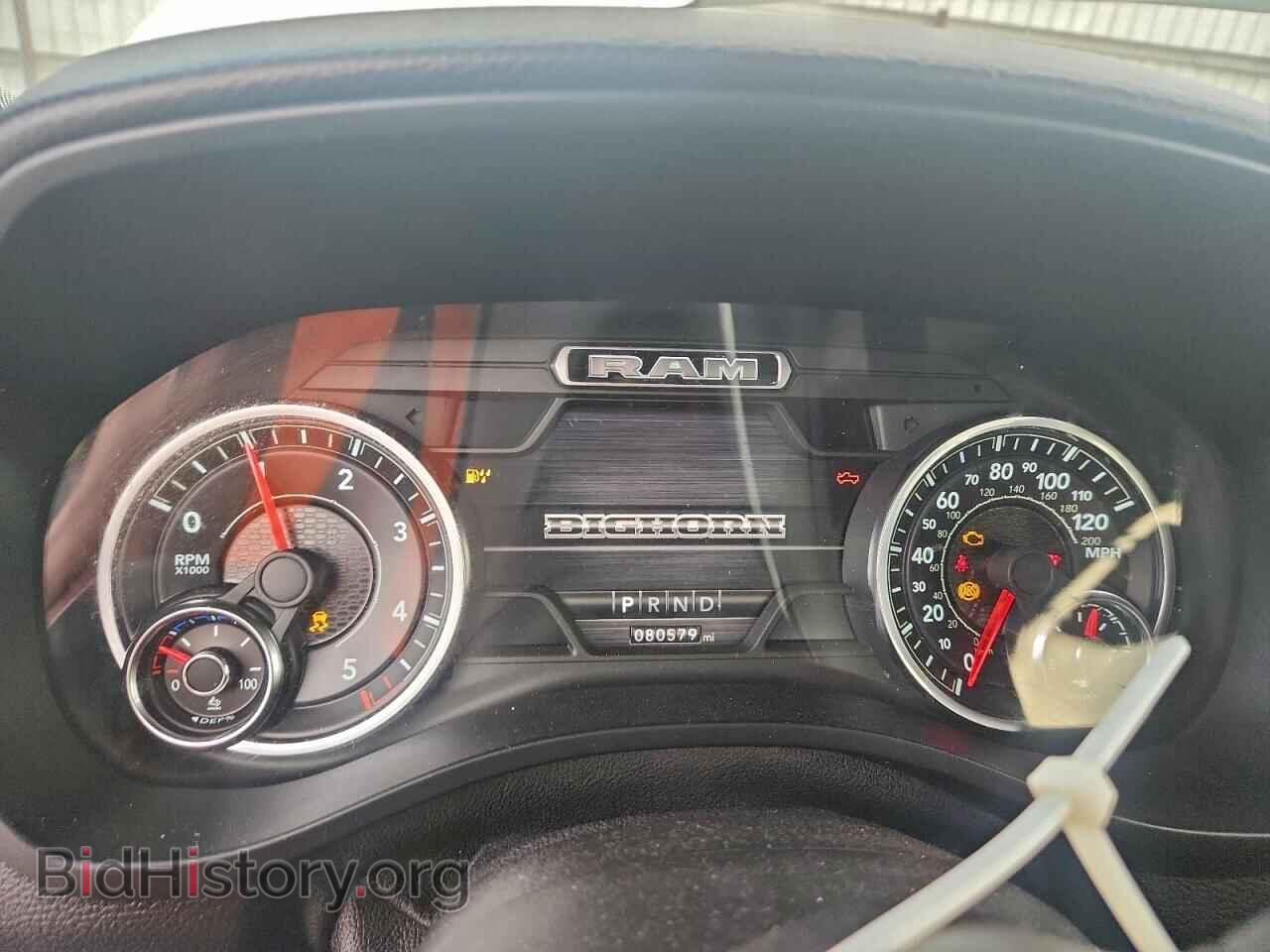 2021 RAM 1500 - VIN: 1C6RREFM5MN807487 - Фото 9