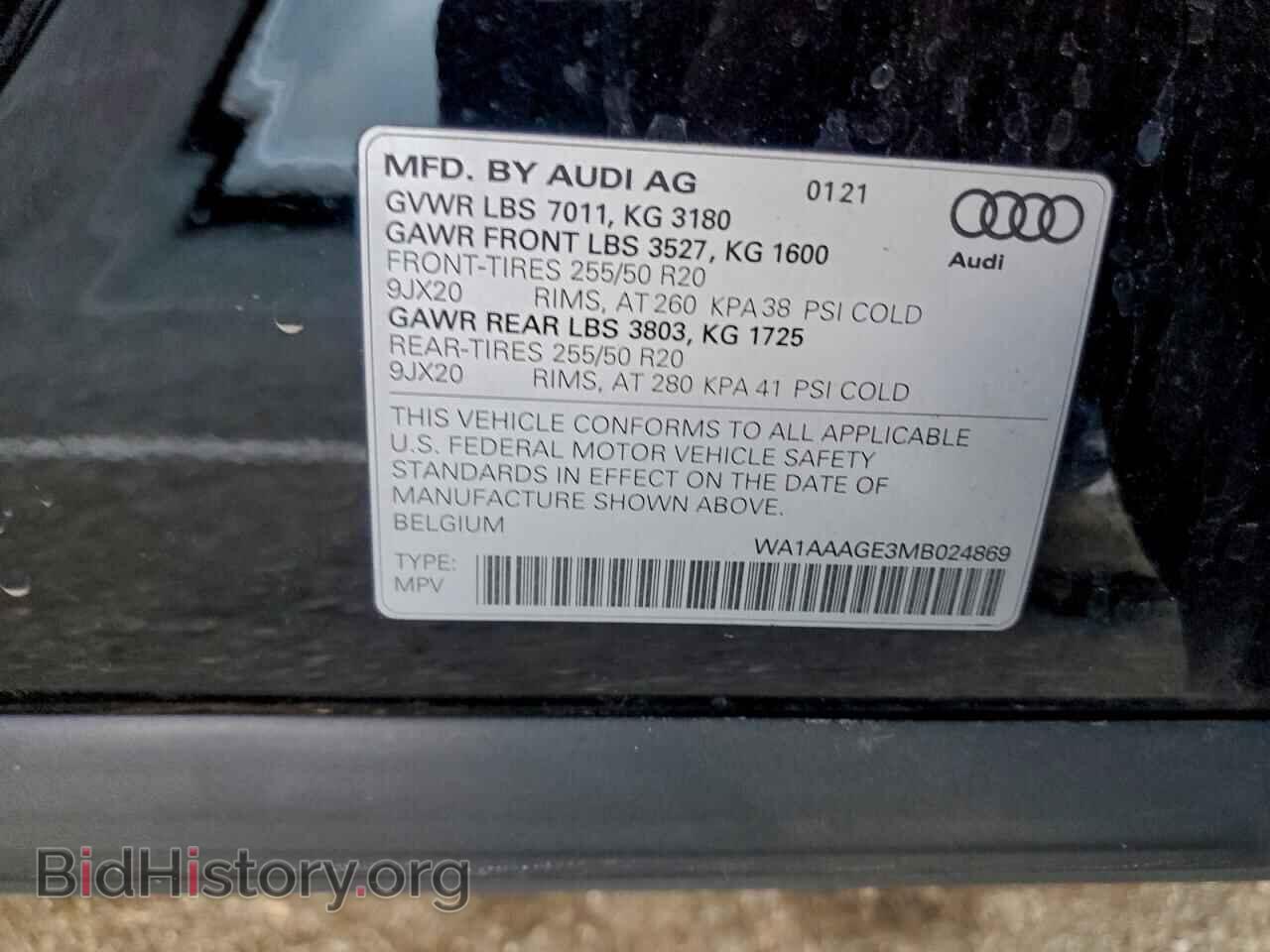 2021 AUDI E-TRON - VIN: WA1AAAGE3MB024869 - Фото 13