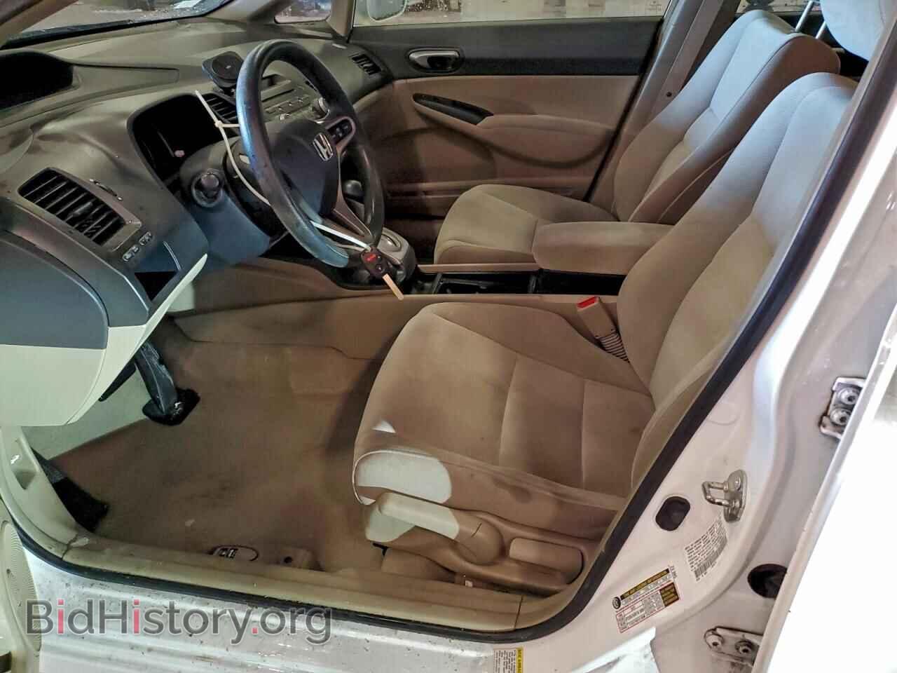 2011 HONDA CIVIC - VIN: 19XFA1F56BE024295 - Фото 7
