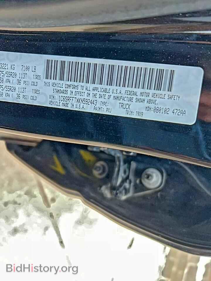 2019 RAM 1500 - VIN: 1C6SRFFTXKN592443 - Фото 10