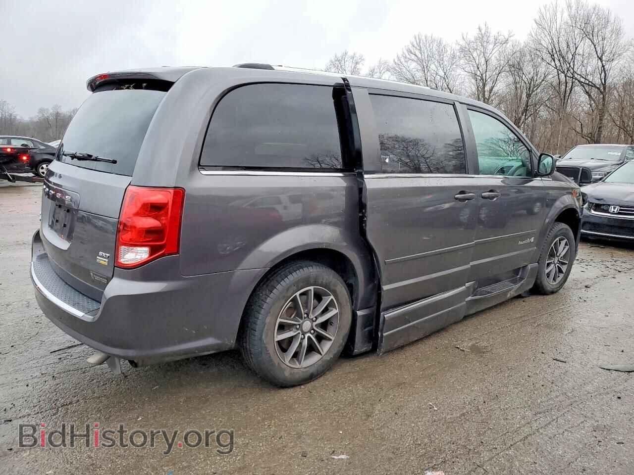 2017 DODGE CARAVAN - VIN: 2C4RDGCG0HR746950 - Фото 3
