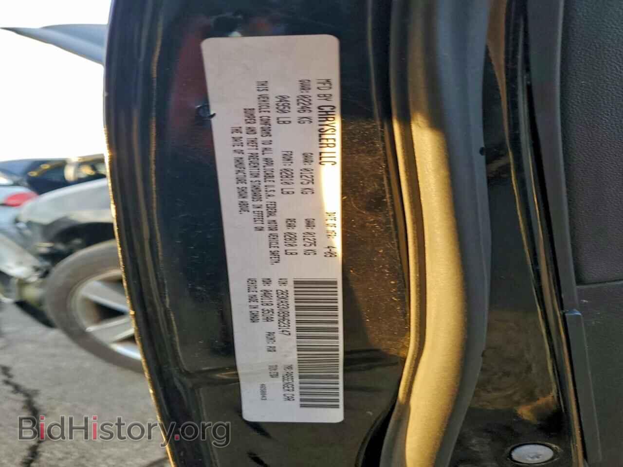 2009 DODGE CHARGER - VIN: 2B3KA33V89H623147 - Photo 12