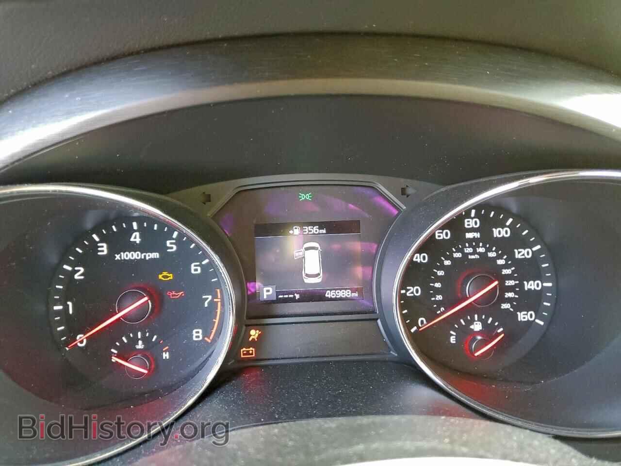 2021 KIA All Models - VIN: KNDMB5C12M6670200 - Фото 9