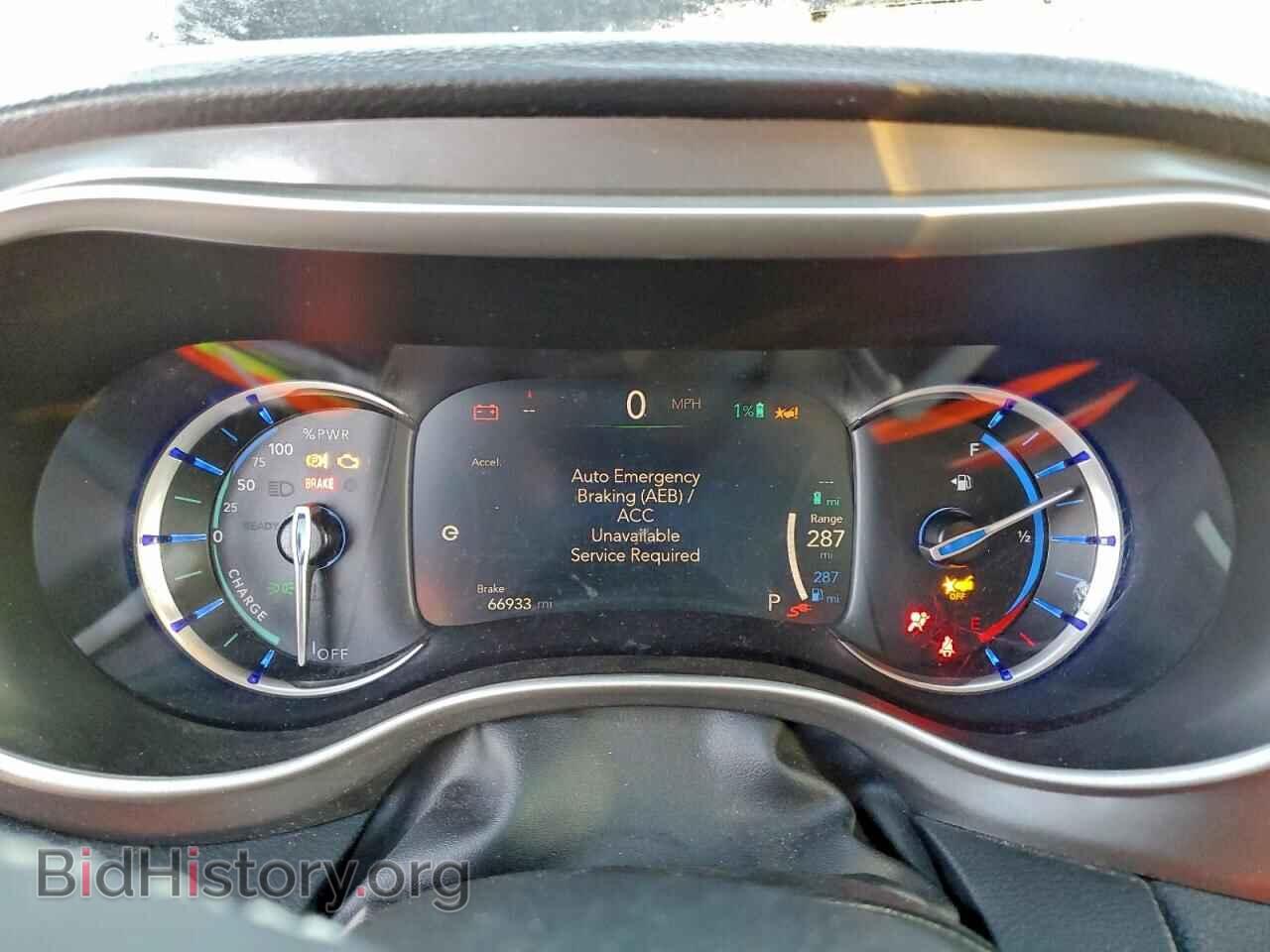 2023 CHRYSLER PACIFICA - VIN: 2C4RC1L78PR562466 - Фото 9