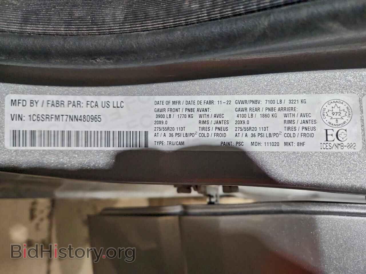 2022 RAM 1500 - VIN: 1C6SRFMT7NN480965 - Фото 12