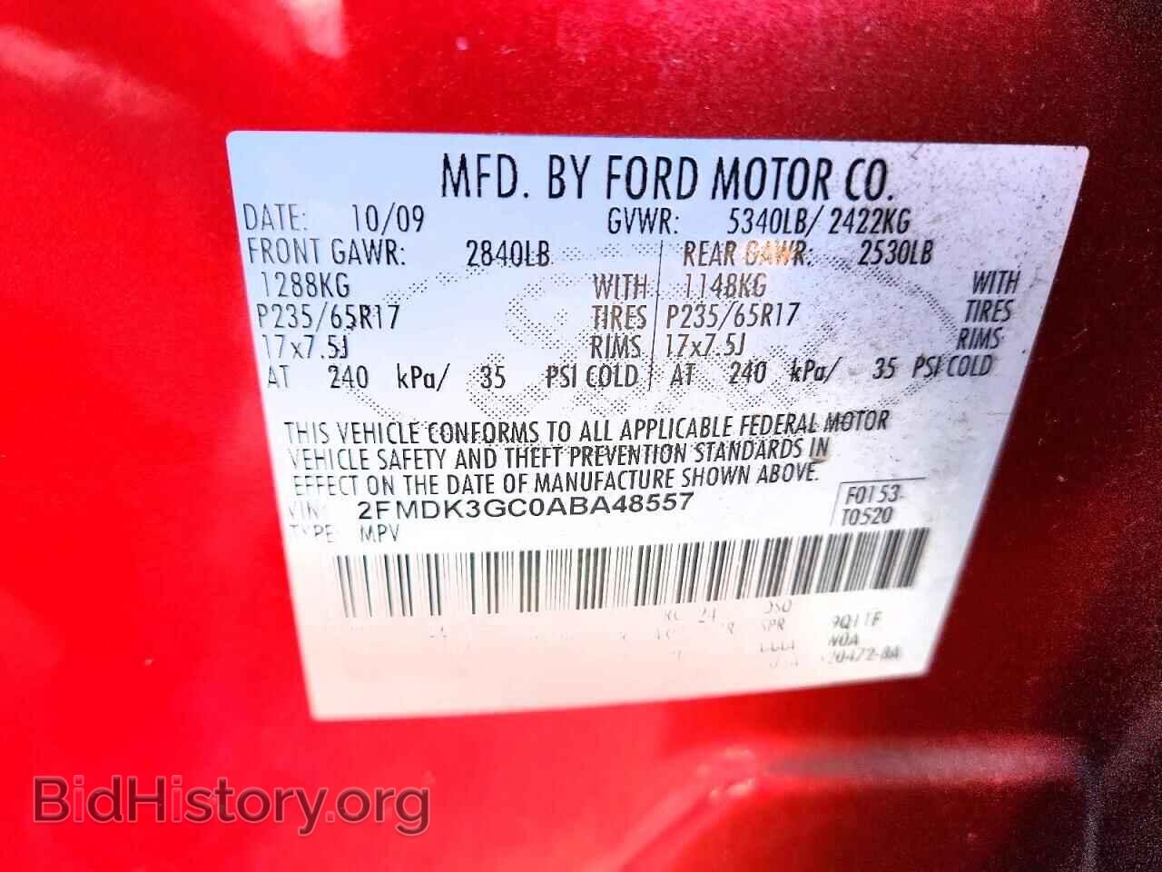 2010 FORD EDGE - VIN: 2FMDK3GC0ABA48557 - Фото 13