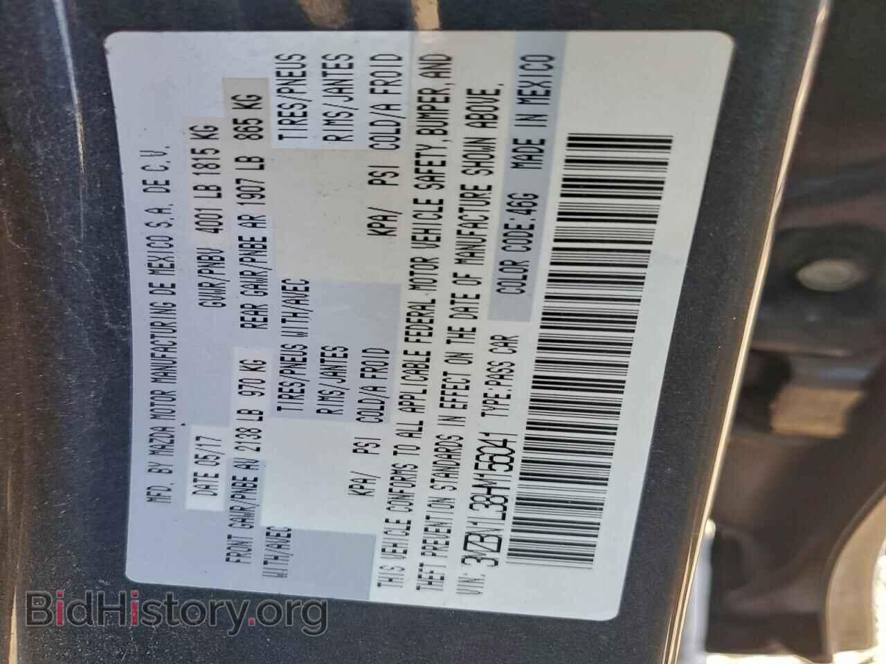 2017 MAZDA 3 - VIN: 3MZBN1L38HM156041 - Фото 12