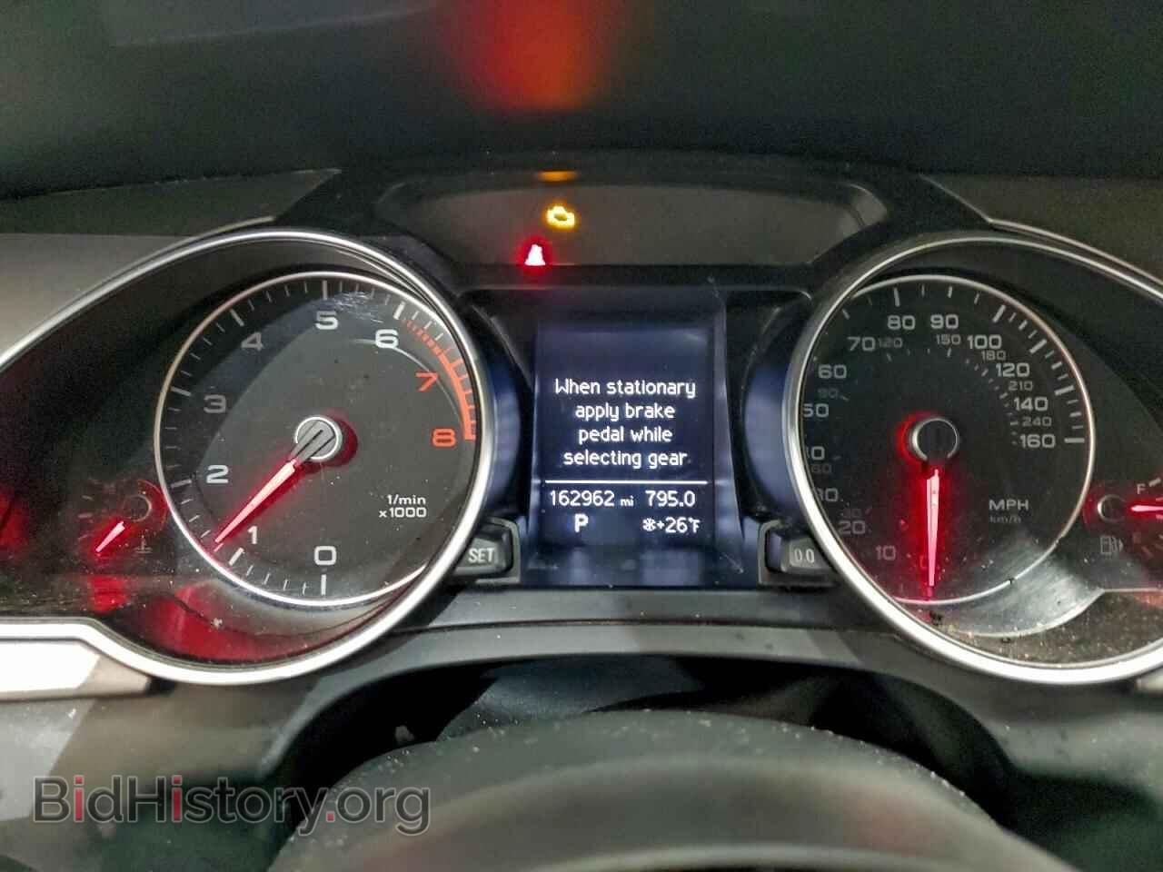 2013 AUDI A5 - VIN: WAUCFAFH8DN009680 - Фото 9