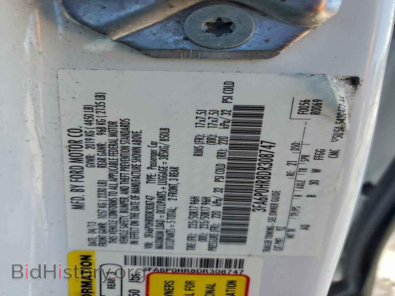2013 FORD FUSION - VIN: 3FA6P0HR8DR308747 - Фото 12